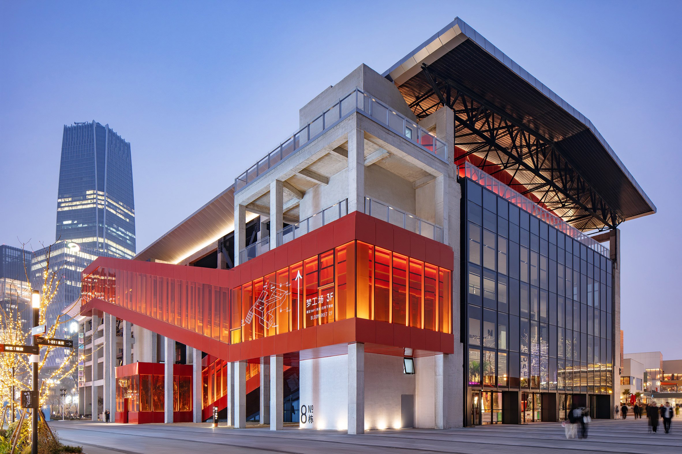Factory transformation at Gate M West Bund Dream Center by MVRDV