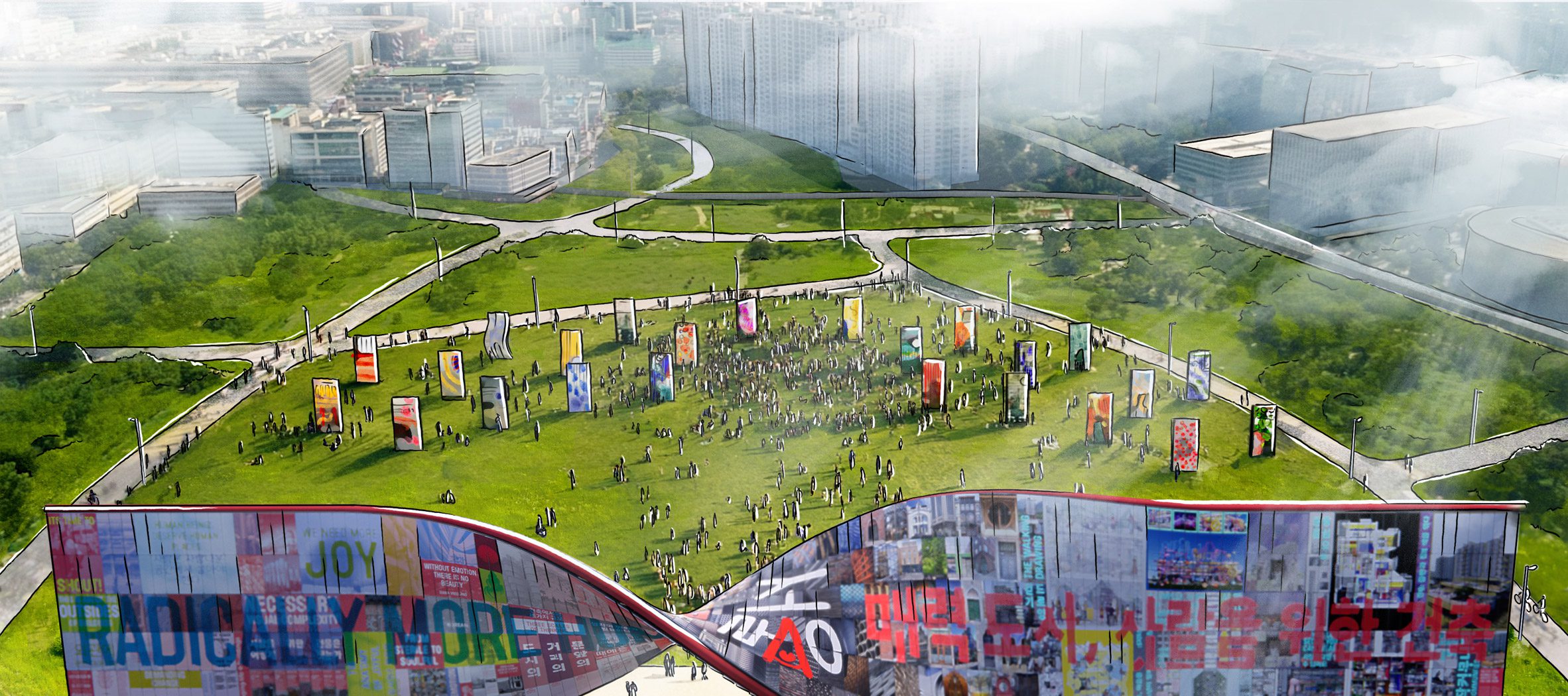 Humanise wall by Heatherwick