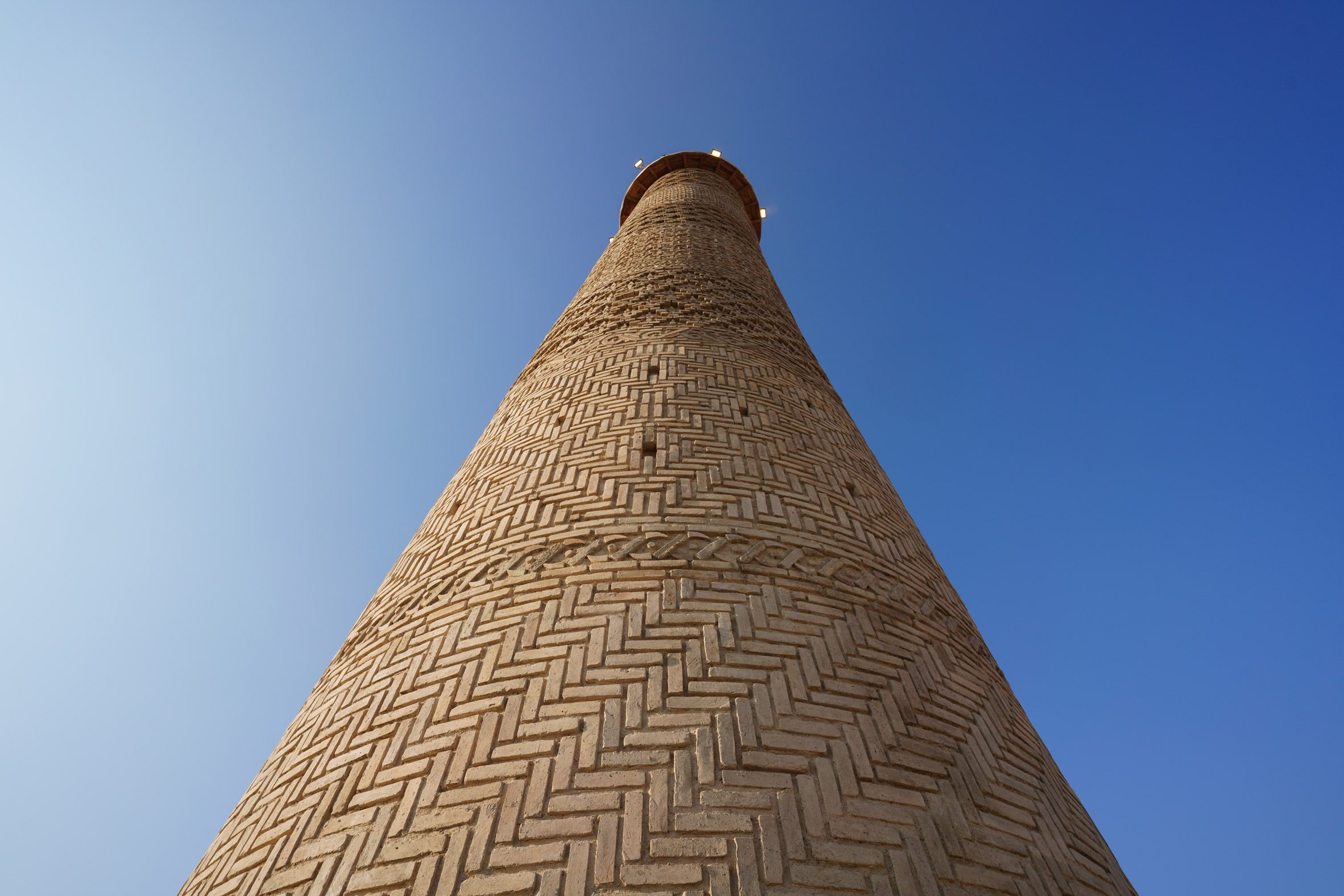 View from base of the al-Hadba Minaret in Mosul