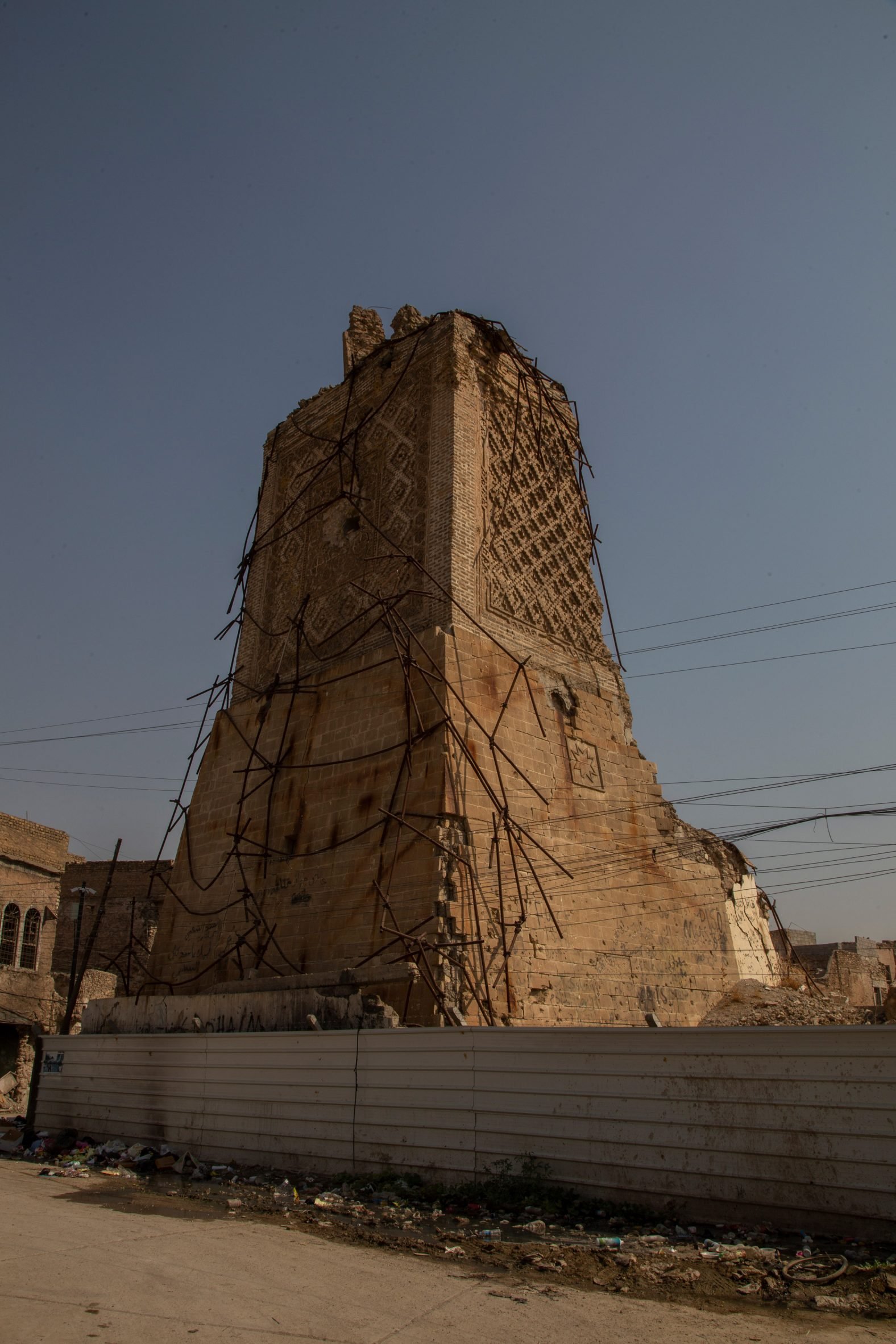 View of al-Hadba Minaret