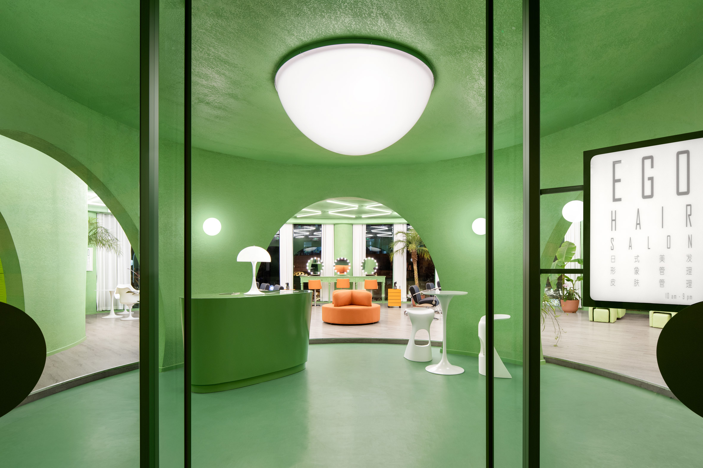 Ego hair salon in Beijing