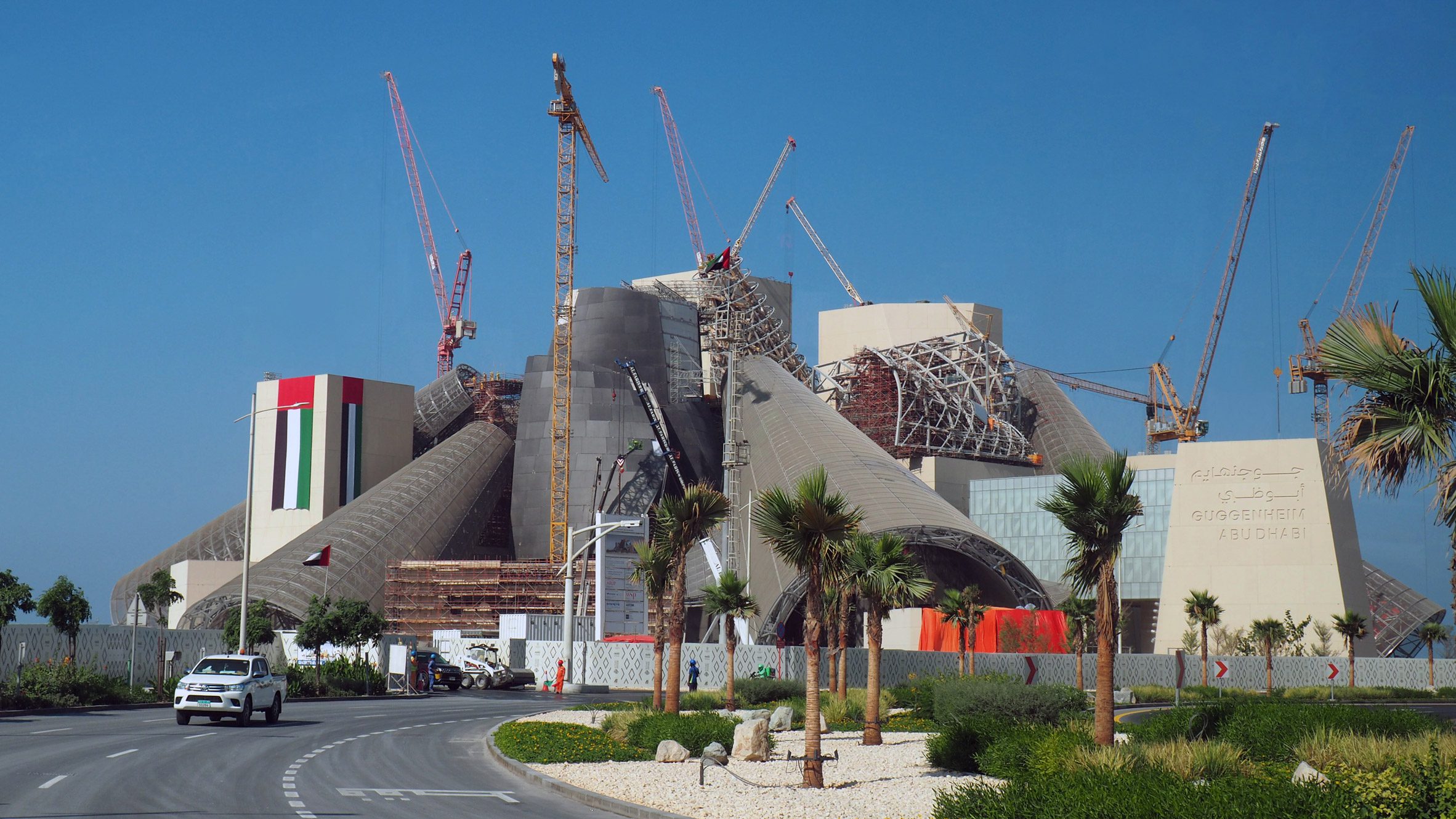 Guggenheim Abu Dhabi