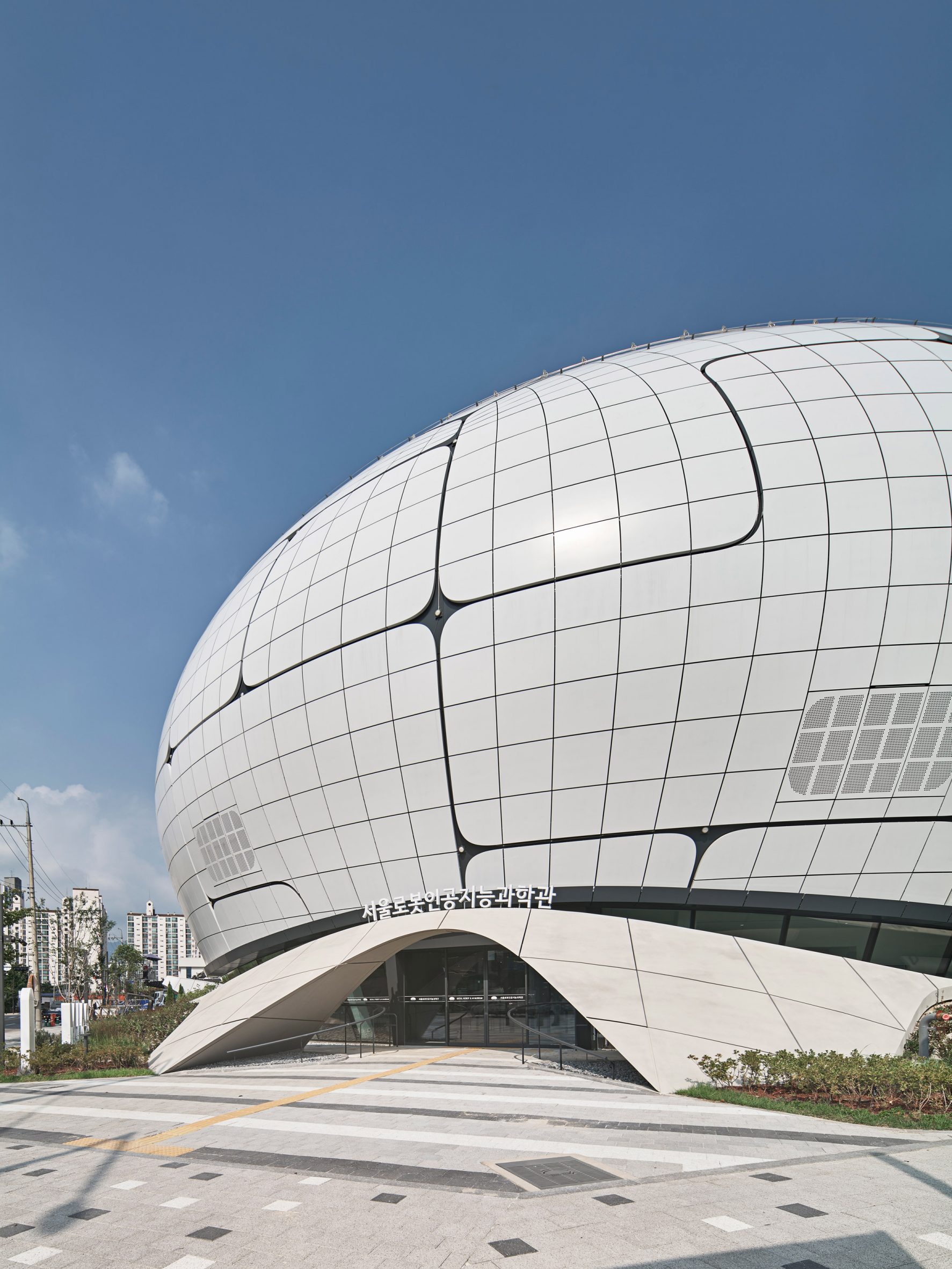 Seoul Robot & AI Museum