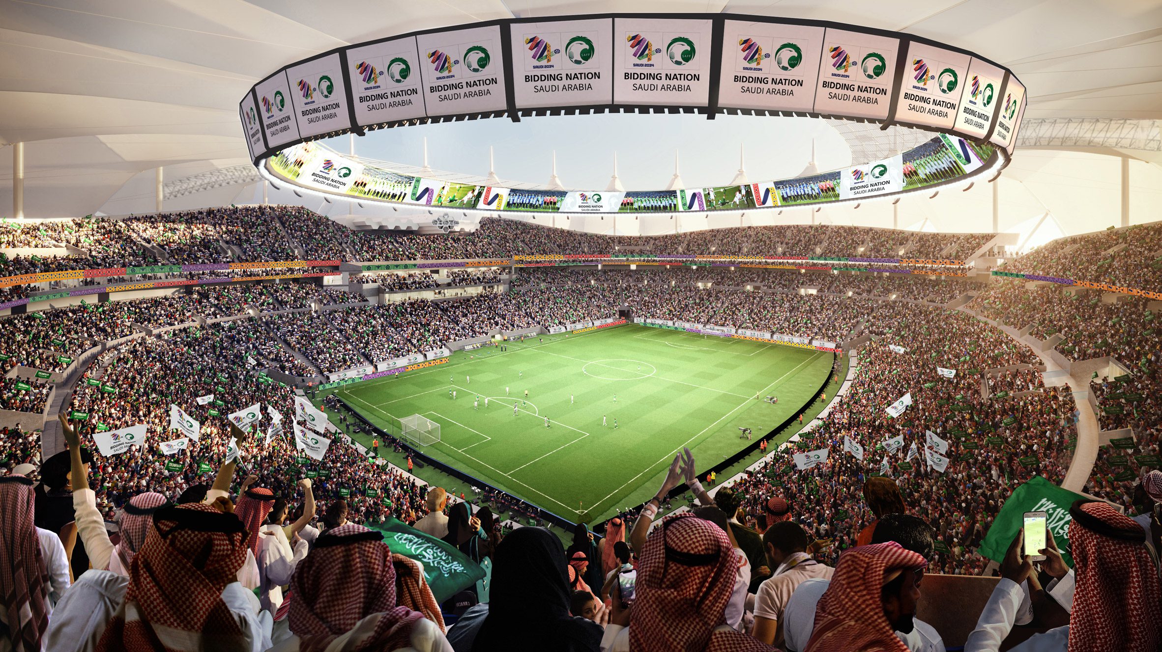 World Cup sports venue 
