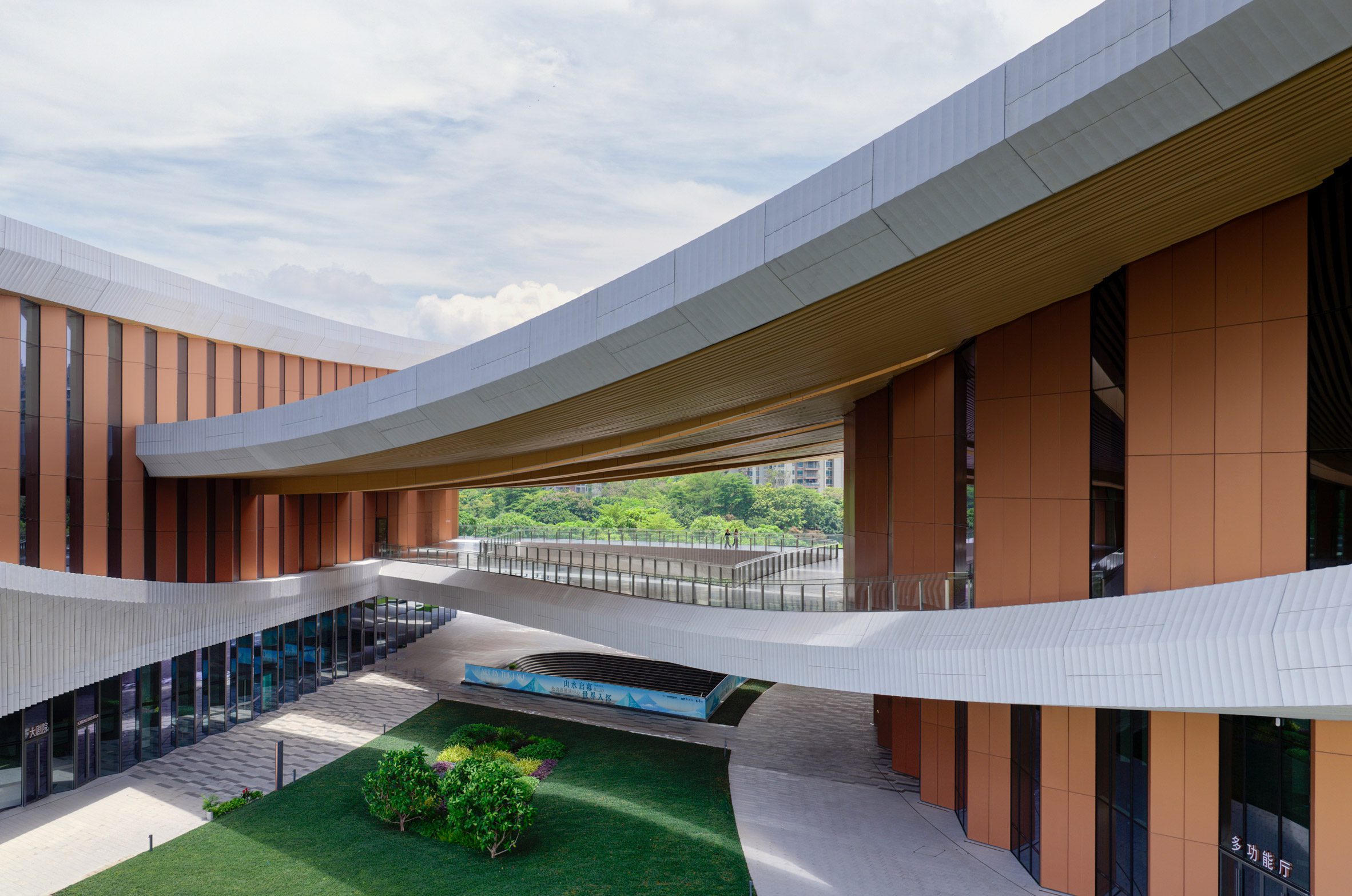 Songshan Lake Exhibition and Performance Center
